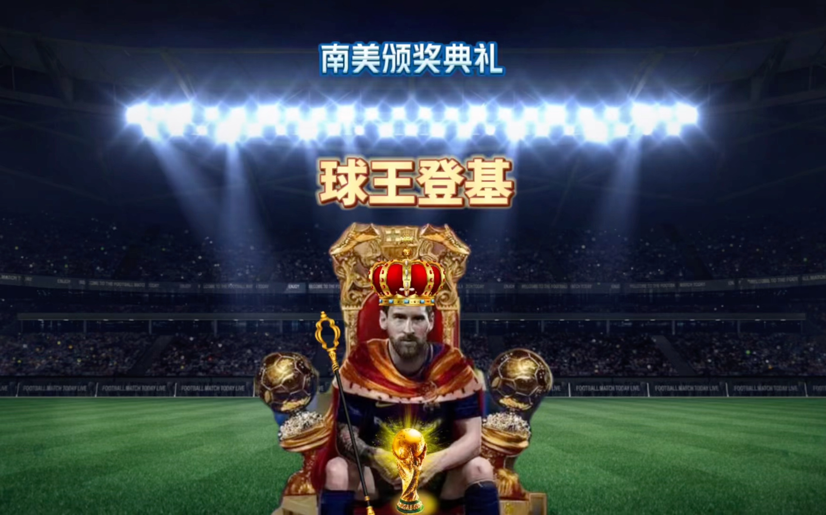 而弗朗西斯