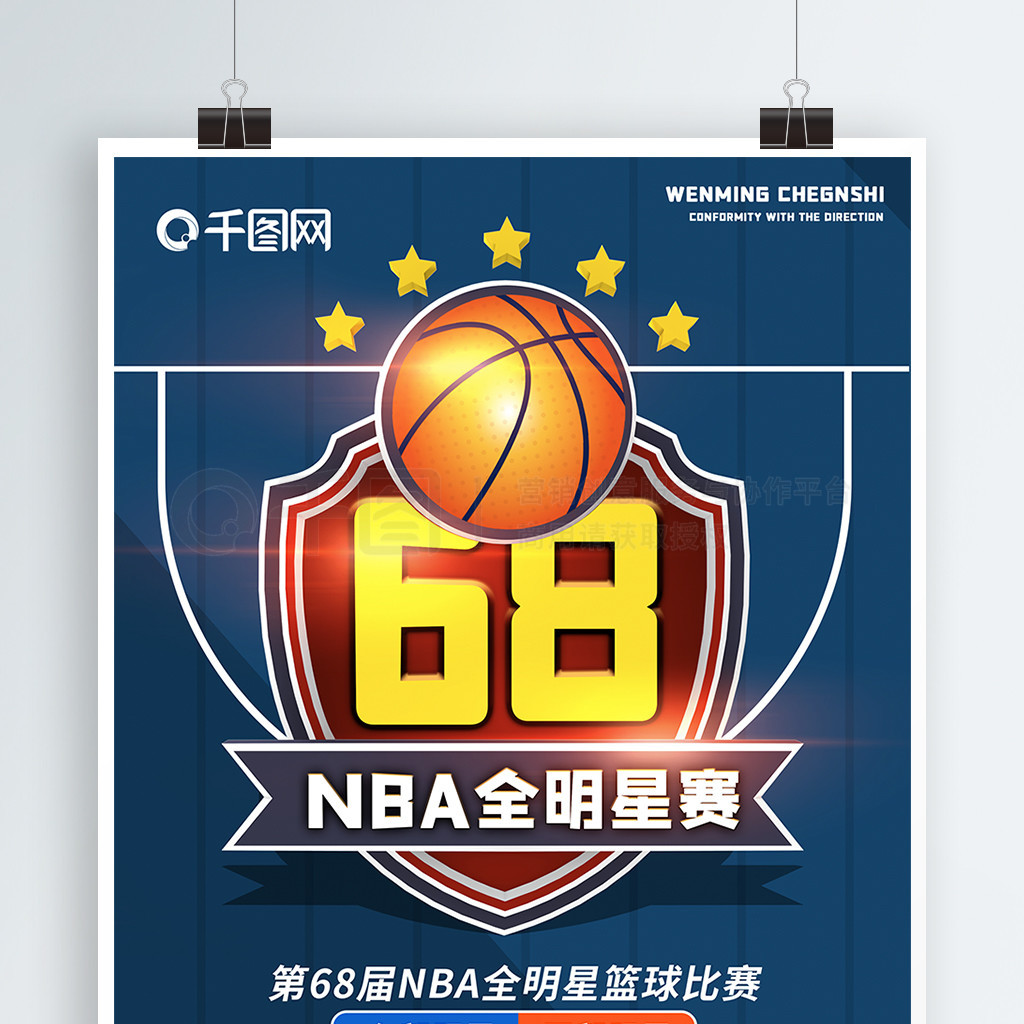 术的双重发