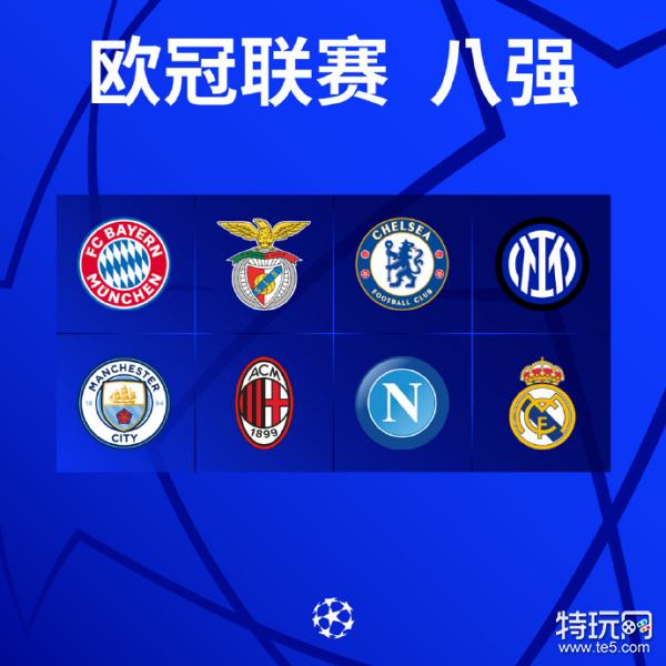 素质的培养